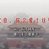 word文档怎么保存到桌面